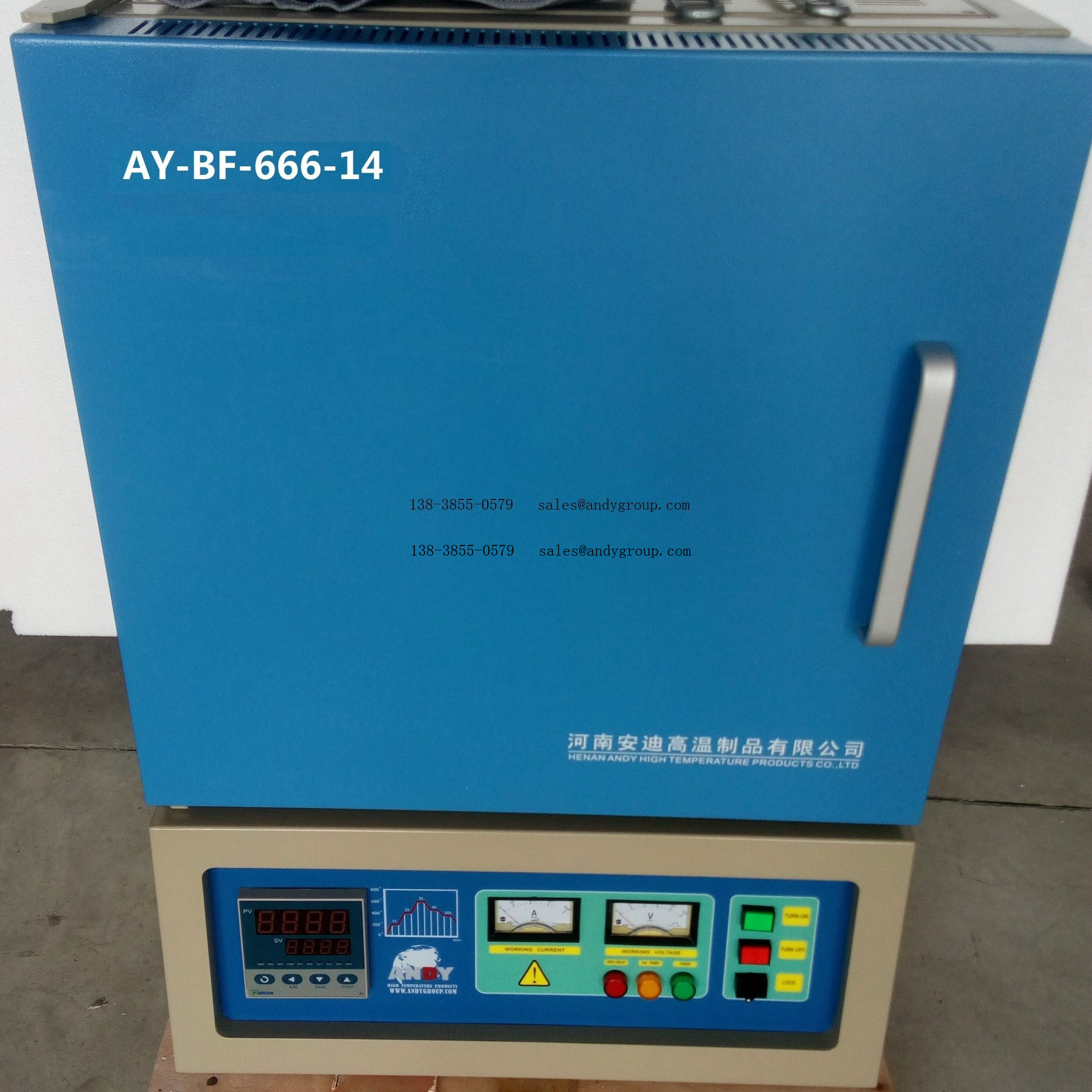 1300度马弗炉 河南安迪 高温炉  炉膛 400 X 400 X 500MM